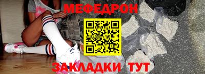гидропоника Бийск