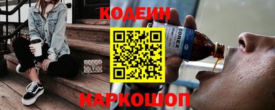 скорость mdpv Берёзовский