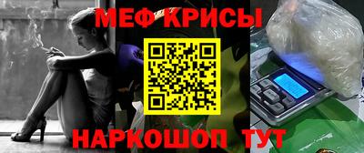 стаф Усть-Илимск