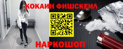 скорость mdpv Берёзовский