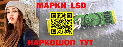 скорость mdpv Берёзовский
