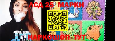 мефедрон мука Беслан