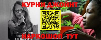 мефедрон мука Беслан