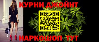 скорость mdpv Берёзовский