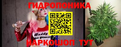 мефедрон мука Беслан