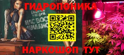 мефедрон мука Беслан