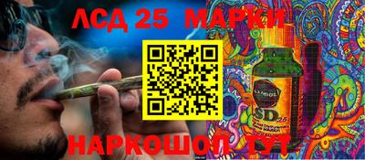 мефедрон мука Беслан