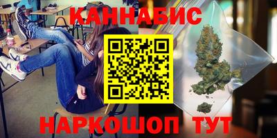 мефедрон мука Беслан