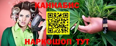 скорость mdpv Берёзовский
