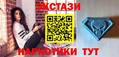 мефедрон мука Беслан