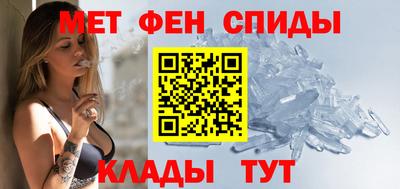 скорость mdpv Берёзовский