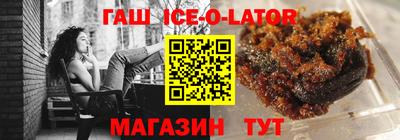 мефедрон мука Беслан