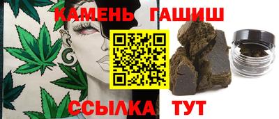 мефедрон мука Беслан