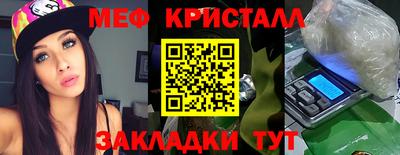 гидропоника Бийск