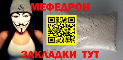 гидропоника Бийск
