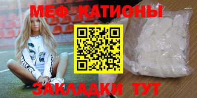 гидропоника Бийск