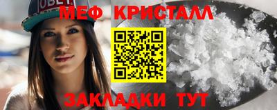 гидропоника Бийск
